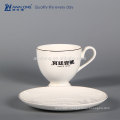 200ml Brand Customized Fine Ceramic Coffee Cup And Saucer